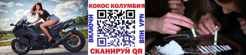 Экстази Холмск