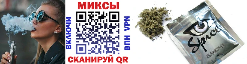 закладка  Холмск  MEGA ссылка  Бутират бутик 