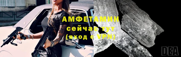 ECSTASY Медвежьегорск
