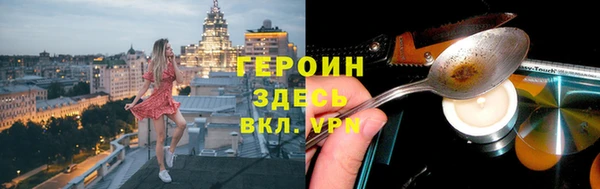 ECSTASY Медвежьегорск
