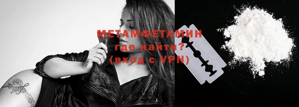 ECSTASY Медвежьегорск