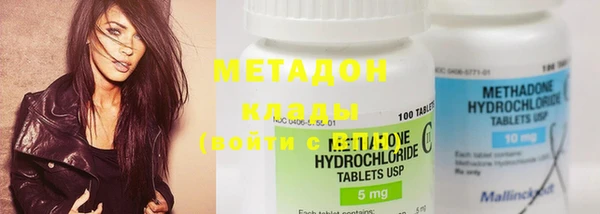 ECSTASY Медвежьегорск