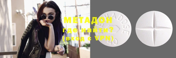 ECSTASY Медвежьегорск
