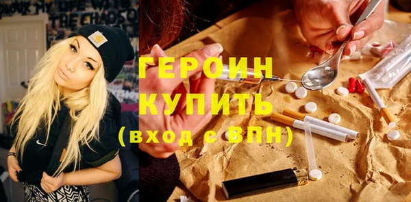 индика Мегион