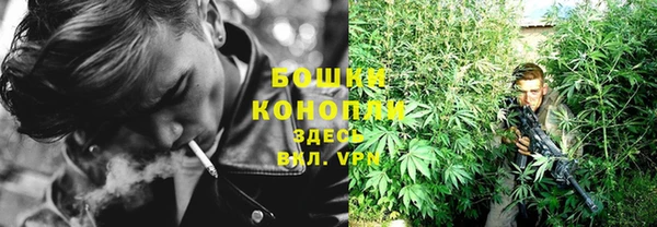 ECSTASY Медвежьегорск
