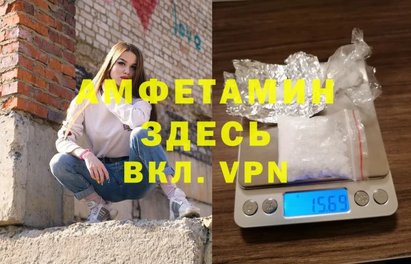 ECSTASY Медвежьегорск