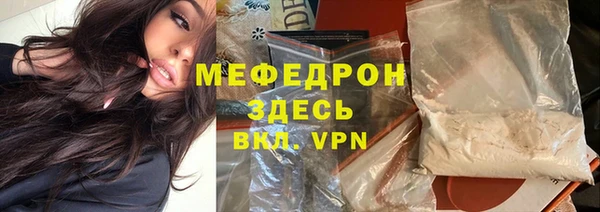 ECSTASY Медвежьегорск