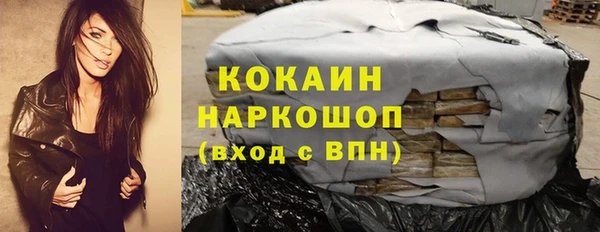 ECSTASY Медвежьегорск