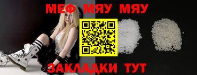 героин Камышлов