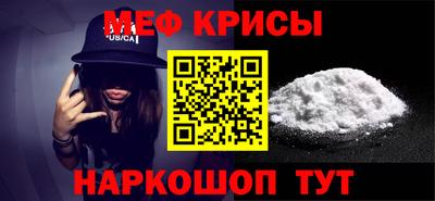 героин Камышлов
