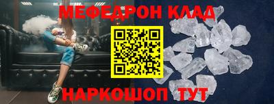круглые Канаш