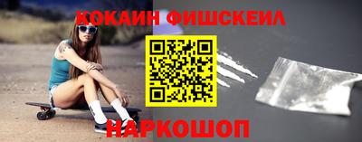 круглые Канаш