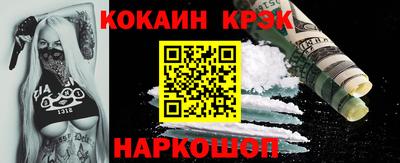 круглые Канаш