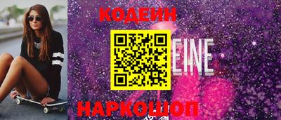 круглые Канаш