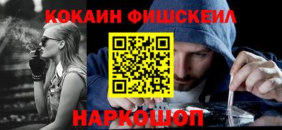 круглые Кандалакша