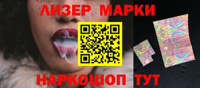 круглые Канаш