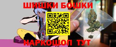 круглые Кандалакша
