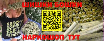 героин Камышлов