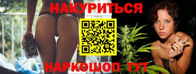 героин Камышлов