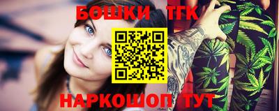 героин Камышлов