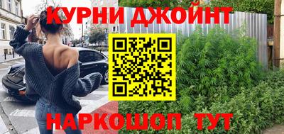 круглые Канаш