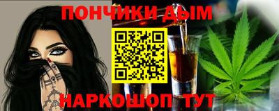 героин Камышлов