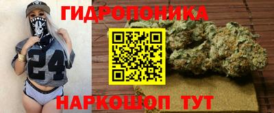 героин Камышлов