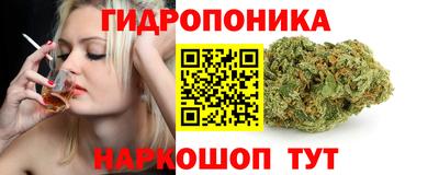 героин Камышлов