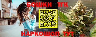 героин Камышлов