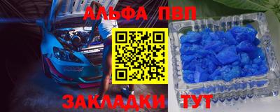 круглые Канаш