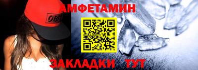 круглые Канаш