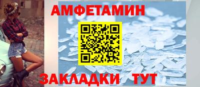 круглые Кандалакша