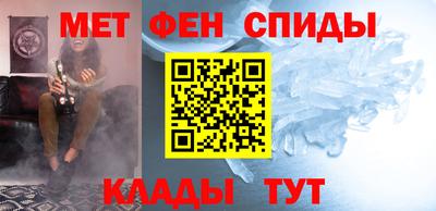 героин Камышлов