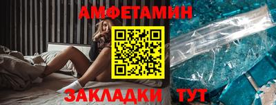 круглые Канаш