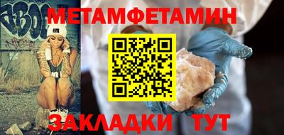 круглые Канаш