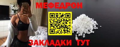 круглые Канаш
