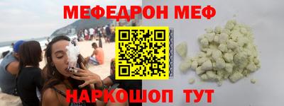 круглые Канаш