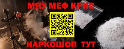 круглые Канаш
