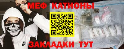 круглые Кандалакша