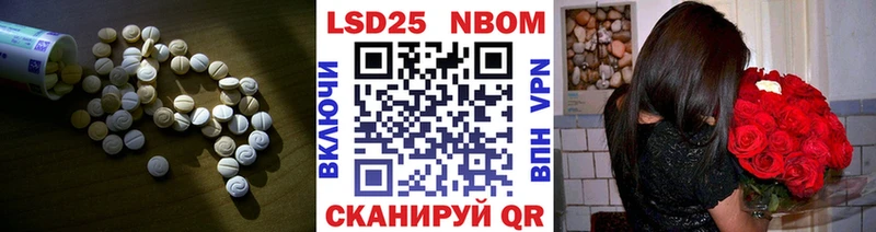 дарнет шоп  Холмск  shop какой сайт  Лсд 25 экстази кислота 