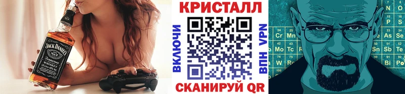 Метамфетамин пудра  МЕГА как зайти  Холмск 